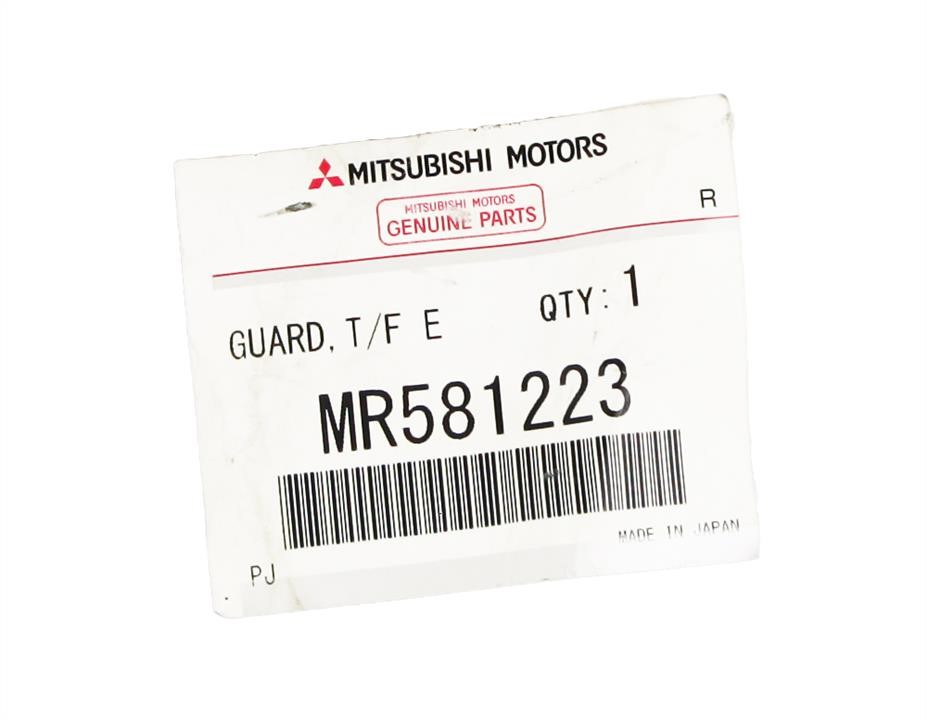 Купити Mitsubishi MR581223 за низькою ціною в Україні!