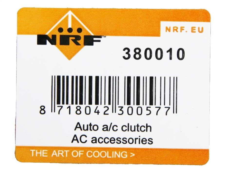 Муфта компресора кондиціонеру NRF 380010