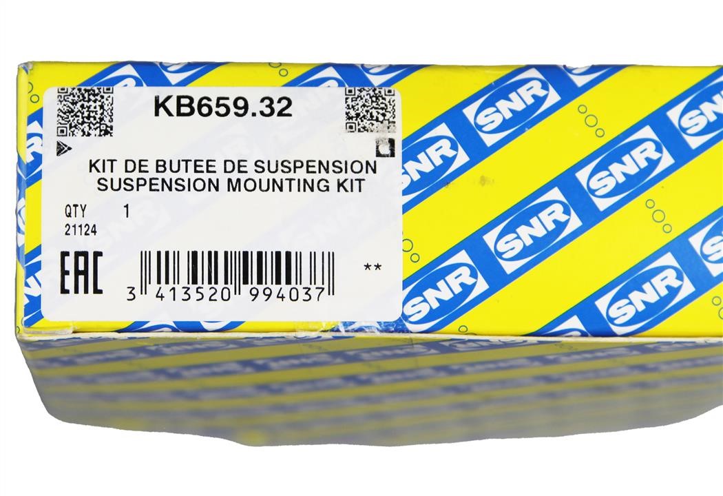 Купити SNR KB65932 – суперціна на EXIST.UA!