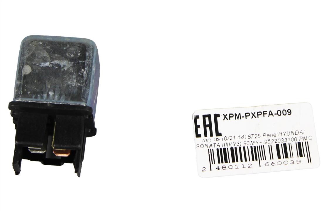 Купити PMC PXPFA009 за низькою ціною в Україні!