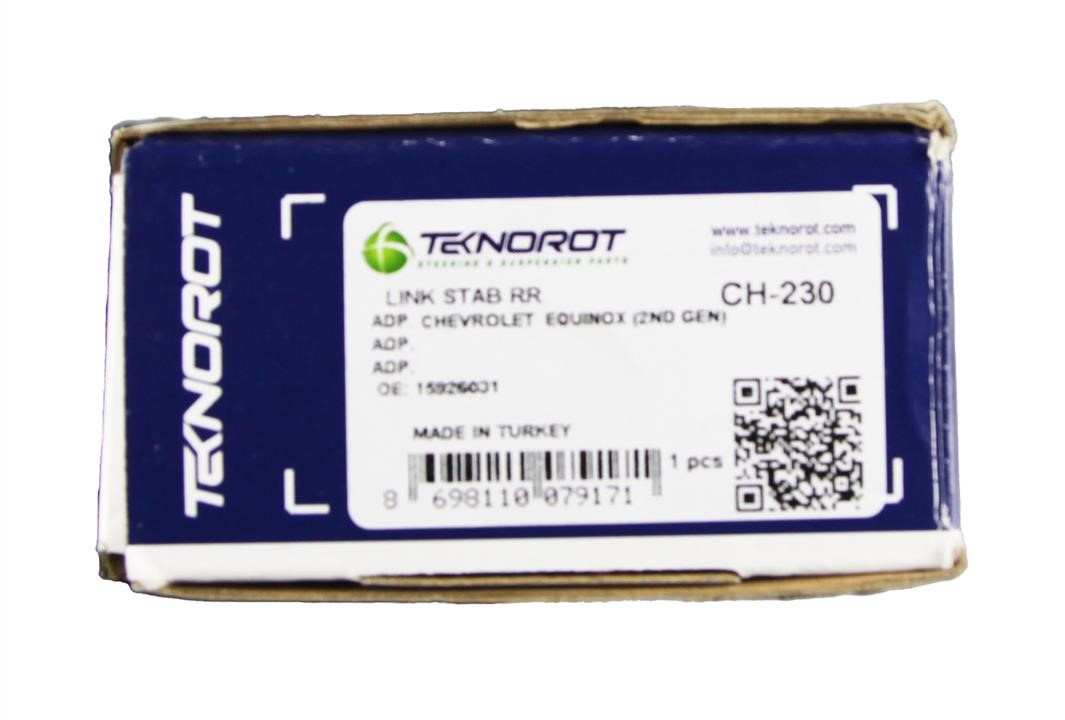 Купити Teknorot CH-230 за низькою ціною в Україні!