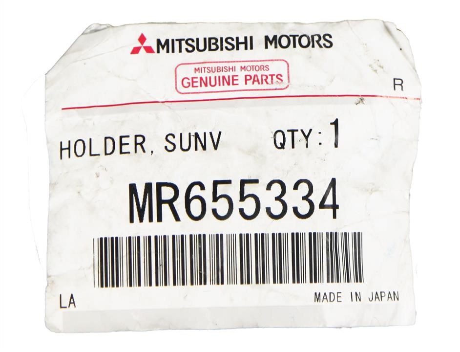 Купити Mitsubishi MR655334 за низькою ціною в Україні!