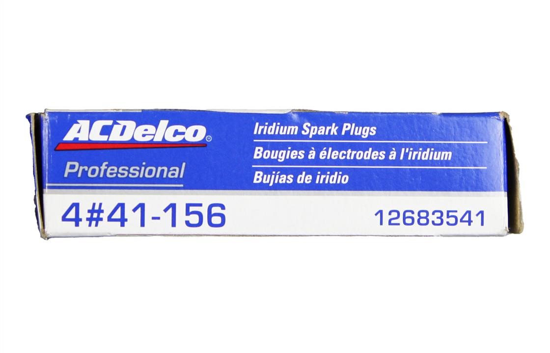 Купити AC Delco 41-156 за низькою ціною в Україні!