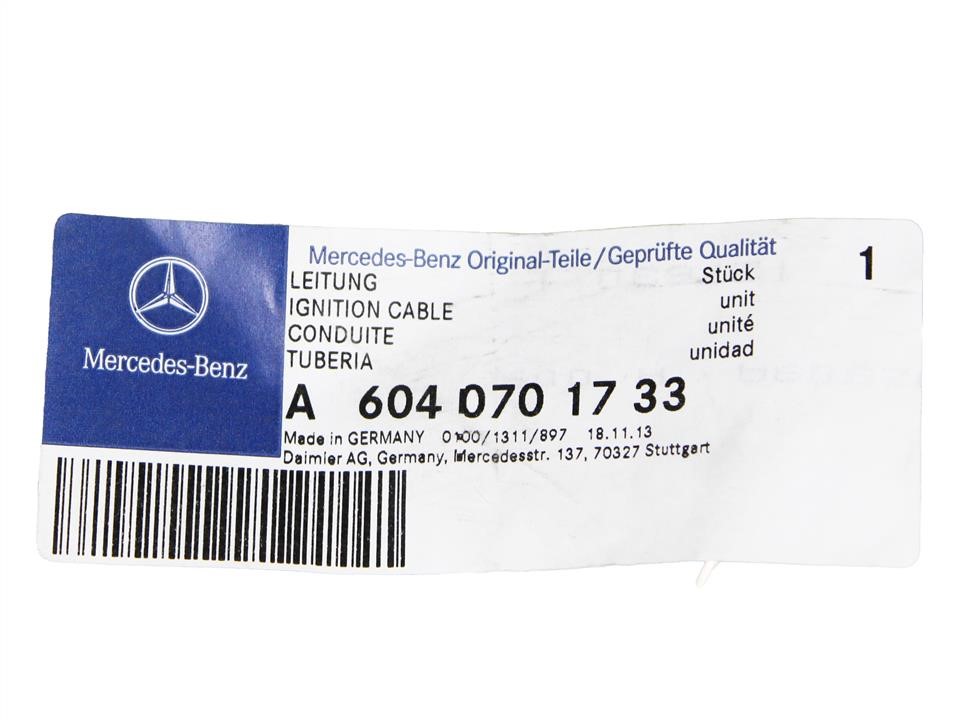Купити Mercedes A 604 070 17 33 за низькою ціною в Україні!
