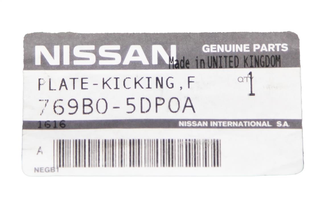 Купити Nissan 769B0-5DP0A за низькою ціною в Україні!