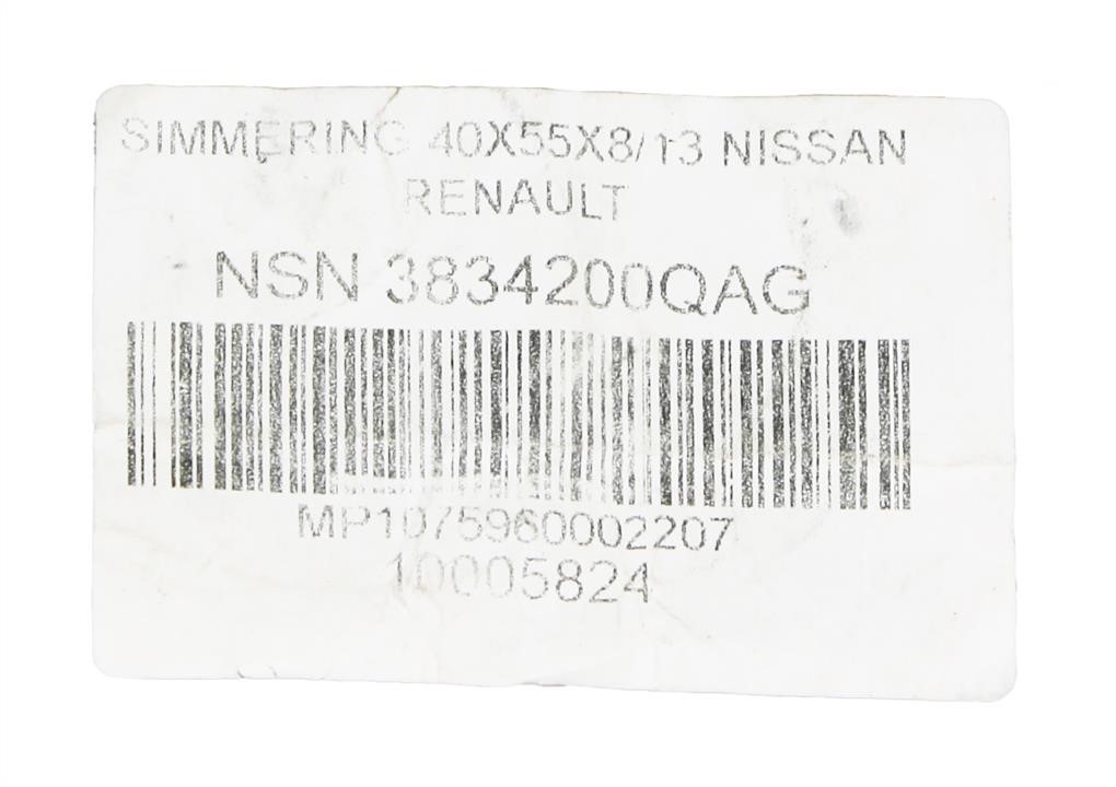 Купити Nissan 38342-00QAG за низькою ціною в Україні!