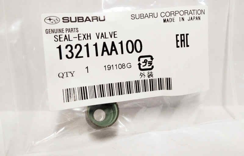 Купити Subaru 13211AA100 за низькою ціною в Україні!