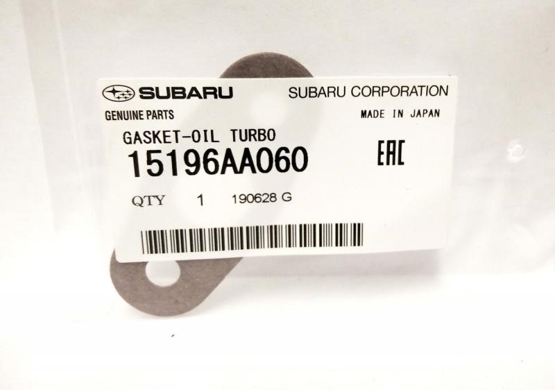 Прокладка турбокомпресора Subaru 15196AA060