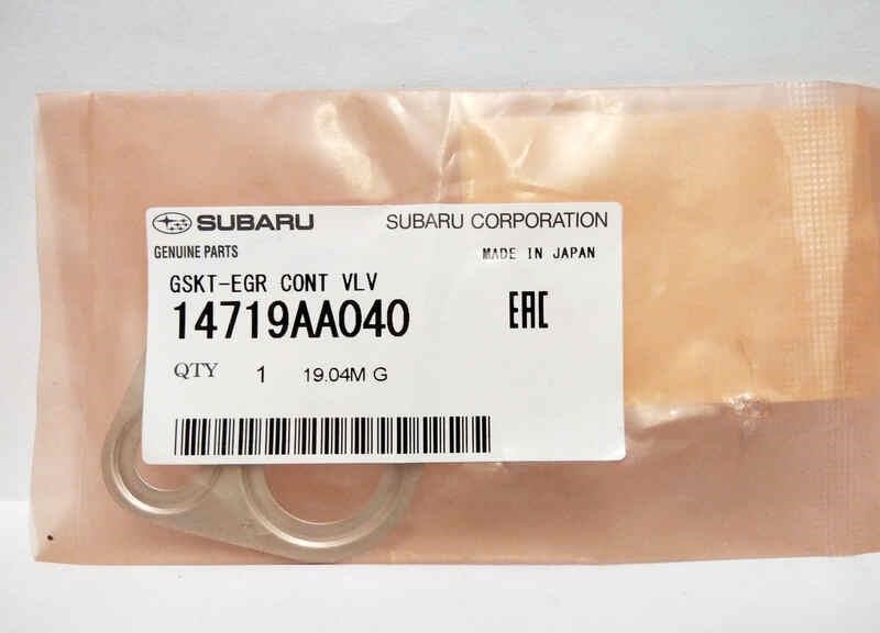 Прокладка клапана рециркуляції відпрацьованих газів Subaru 14719AA040