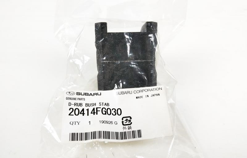 Втулка стабилизатора переднего Subaru 20414FG030