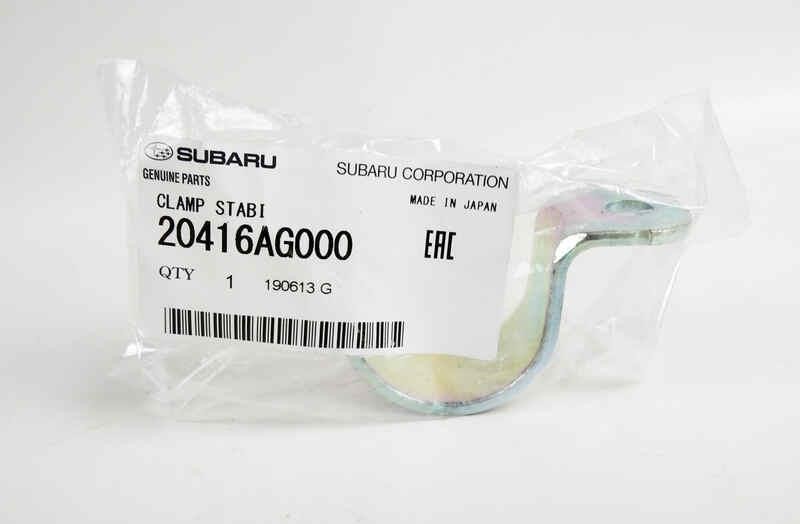 Скоба втулки стабілізатора переднього Subaru 20416AG000