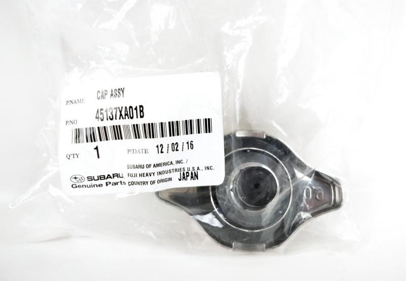 Купить Subaru 45137XA01B по низкой цене в Украине!