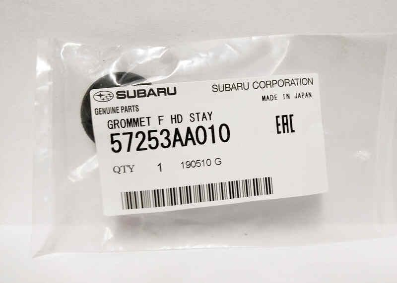 Купити Subaru 57253AA010 за низькою ціною в Україні!
