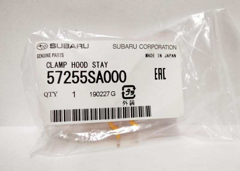 Купить Subaru 57255SA000 по низкой цене в Украине!