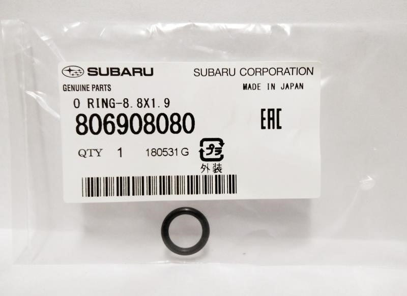 Subaru 806908080 Сальник 806908080: Приваблива ціна - Купити в Україні на EXIST.UA!