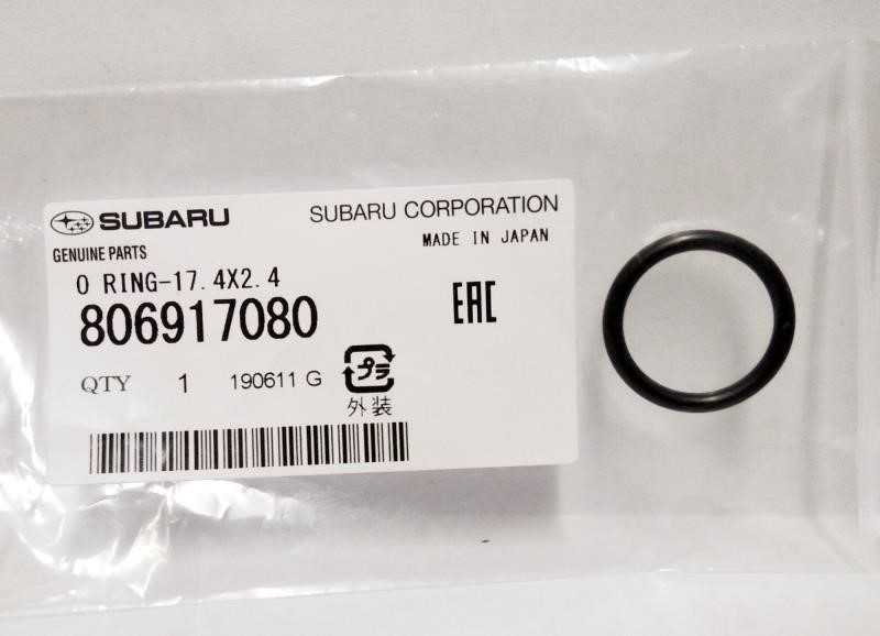 Subaru 806917080 Кільце ущільнювальне 806917080: Купити в Україні - Добра ціна на EXIST.UA!