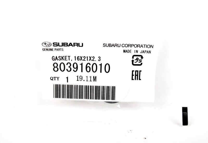 Купити Subaru 803916010 за низькою ціною в Україні!