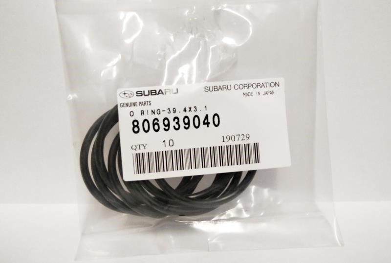 Купить Subaru 806939040 по низкой цене в Украине!