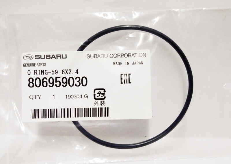 Купить Subaru 806959030 по низкой цене в Украине!