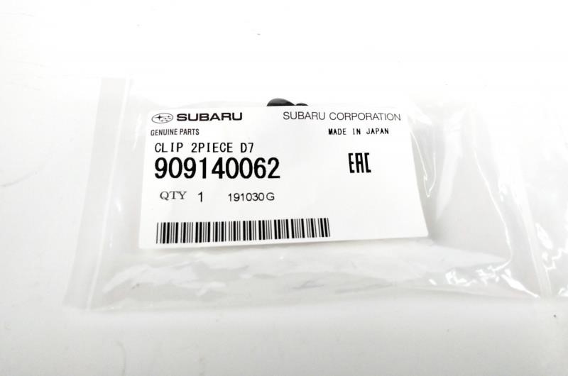 Купити Subaru 909140062 за низькою ціною в Україні!