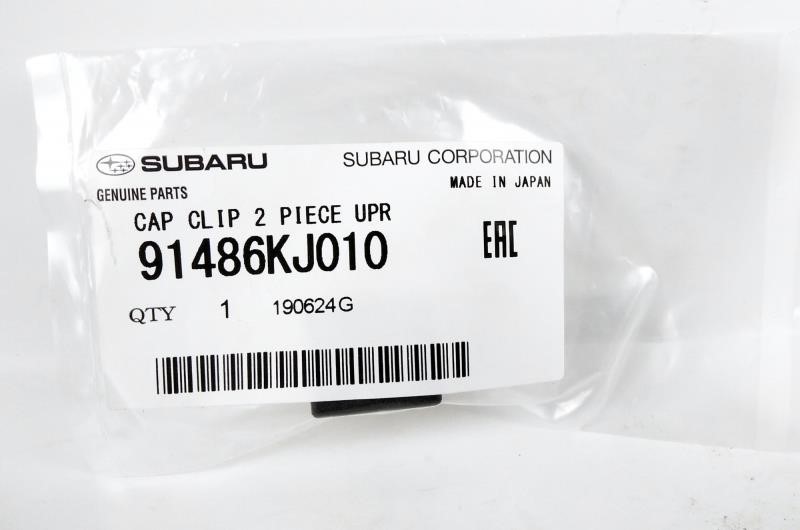 Купити Subaru 91486KJ010 за низькою ціною в Україні!