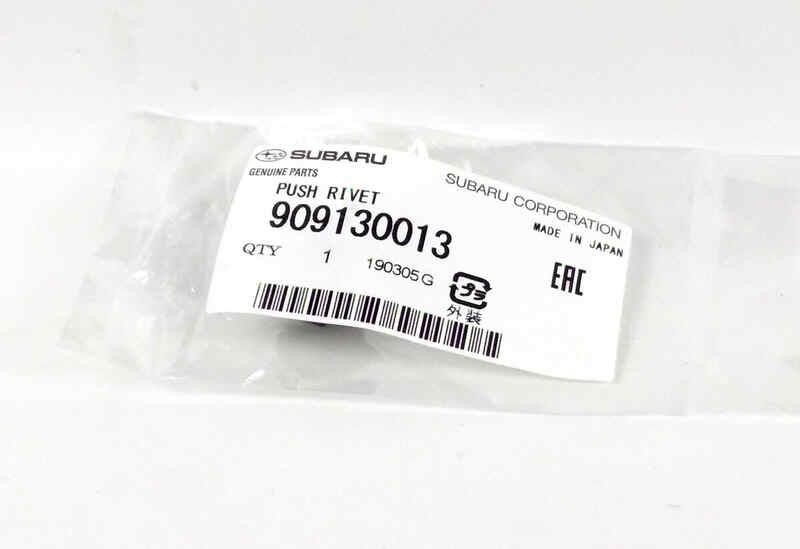 Купити Subaru 909130013 – суперціна на EXIST.UA!