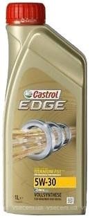 Моторна олива Castrol EDGE Professional E 0W-30, 1л Castrol 15AD17