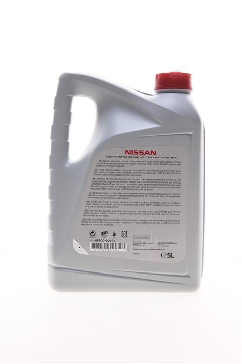 Nissan Моторна олива Nissan Motor Oil FS 5W-30, 5л – ціна 1471 UAH