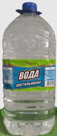 ЗапорожАвтоБытХим 093772 Вода дистиллированная, 5 л 093772: Купить в Украине - Отличная цена на EXIST.UA!