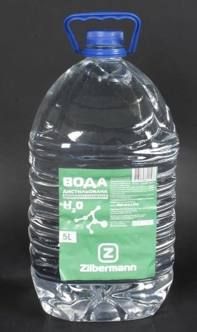 Zilbermann 99-003 Вода дистильована, 5 л 99003: Купити в Україні - Добра ціна на EXIST.UA!