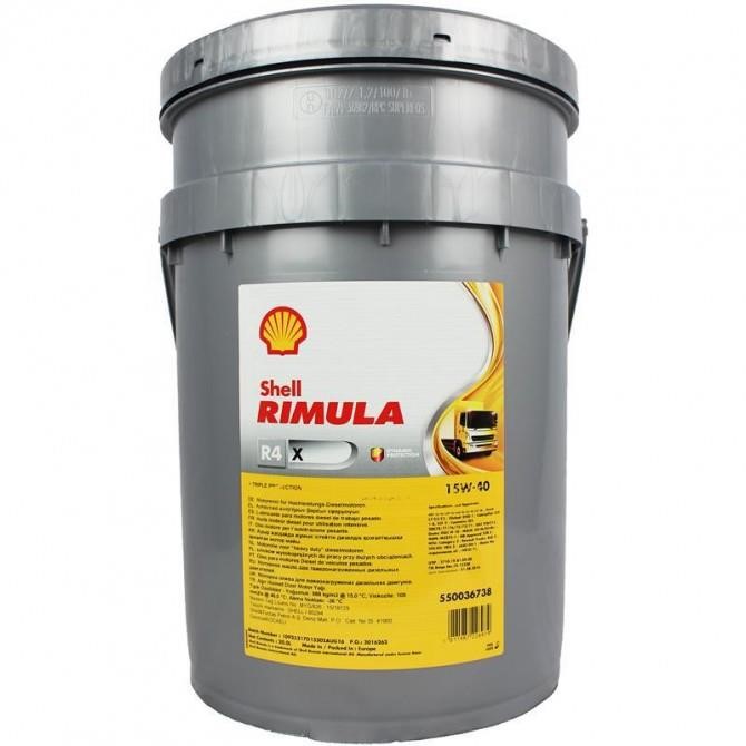 Shell 550036840 Моторна олива Shell Rimula R4X 15W-40, 20 л 550036840: Приваблива ціна - Купити в Україні на EXIST.UA!