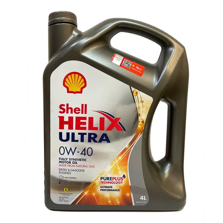 Shell 550040465 Моторна олива Shell Helix Ultra 0W-40, 4л 550040465: Приваблива ціна - Купити в Україні на EXIST.UA!