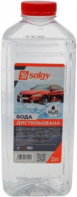 Solgy 502001 Вода дистильована, 2 л 502001: Купити в Україні - Добра ціна на EXIST.UA!