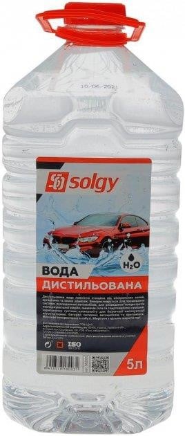 Solgy 502002 Вода дистильована, 5 л 502002: Купити в Україні - Добра ціна на EXIST.UA!