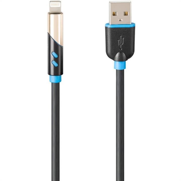 Gelius 00000071473 USB Cable Gelius Pro Maestro GP-UC01i Lightning Black 00000071473: Купити в Україні - Добра ціна на EXIST.UA!
