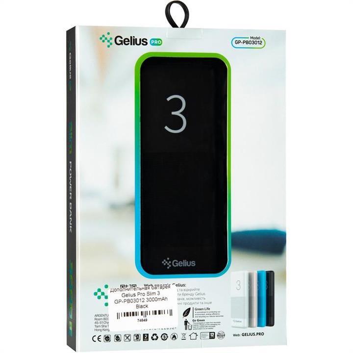 Gelius Додаткова батарея Gelius Pro Slim 3 GP-PB03012 3000mAh Black – ціна