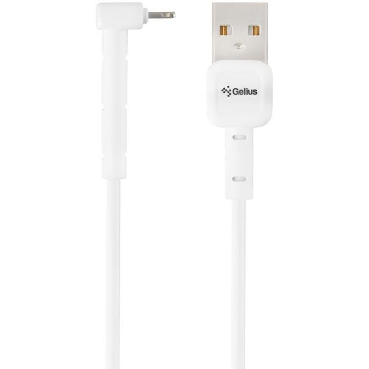 Gelius 00000074855 USB Cable Gelius Pro Angle Lightning White 00000074855: Купити в Україні - Добра ціна на EXIST.UA!