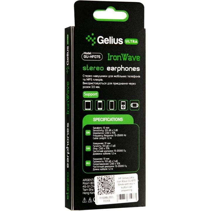 HF Gelius Ultra Iron Wave GU-075 Black with mic + button call answering Gelius 00000075357