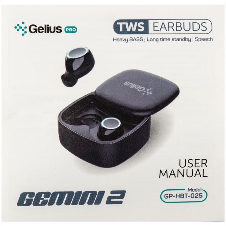 Stereo Bluetooth Headset Gelius Pro Twins Gemini 2 GP-HBT025 Black (12 міс) Gelius 00000078089