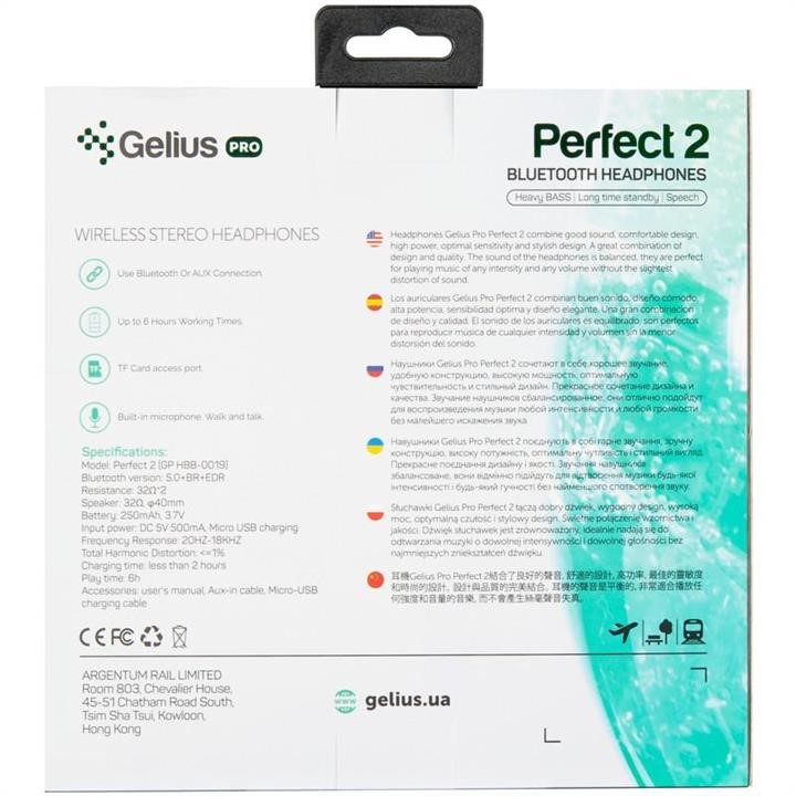 Stereo Bluetooth Headset Gelius Pro Perfect 2 GL-HBB-0019 Grey (12 міс) Gelius 00000078482