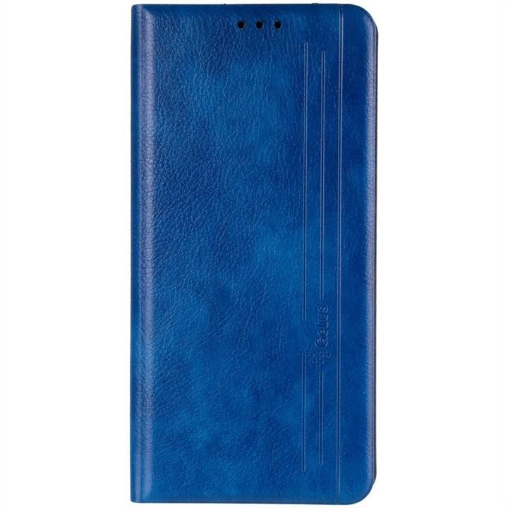 Gelius 00000082989 Book Cover Leather Gelius New для Samsung A115 (A11)/M115 (M11) Blue 00000082989: Купити в Україні - Добра ціна на EXIST.UA!