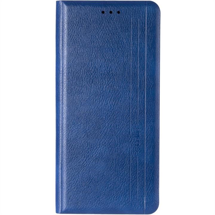 Gelius 00000083508 Book Cover Leather Gelius New для Samsung A022 (A02) Blue 00000083508: Купити в Україні - Добра ціна на EXIST.UA!