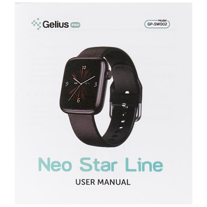 Gelius Smart Watch Gelius Pro GP-SW002 (Neo Star Line) Forest Blue (12 міс) – ціна
