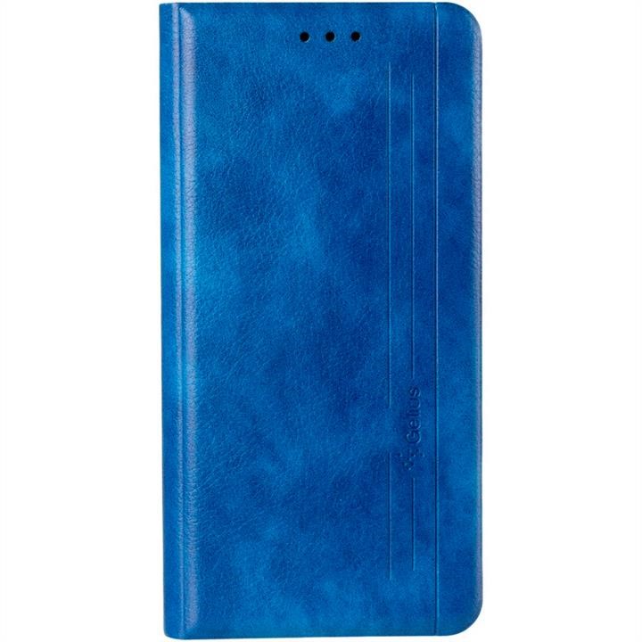 Gelius 00000084938 Book Cover Leather Gelius New for Vivo Y31 Blue 00000084938: Купити в Україні - Добра ціна на EXIST.UA!