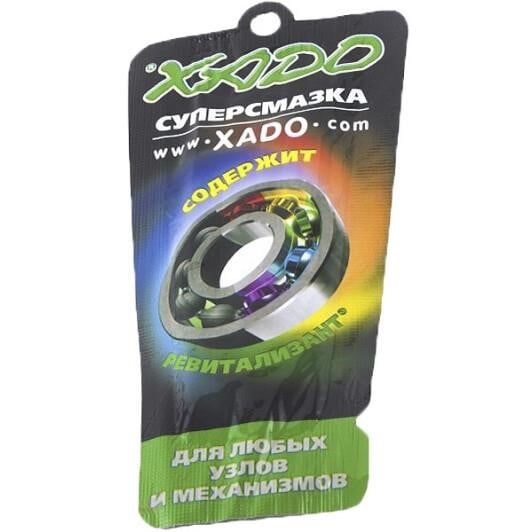 Xado XA 30005 Суперлітієве мастило, 7 мл XA30005: Приваблива ціна - Купити в Україні на EXIST.UA!