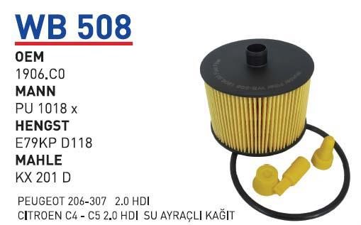Wunder WB-508 Фільтр палива WB508: Купити в Україні - Добра ціна на EXIST.UA!