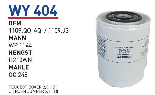 Wunder WY-404 Фільтр масляний WY404: Купити в Україні - Добра ціна на EXIST.UA!