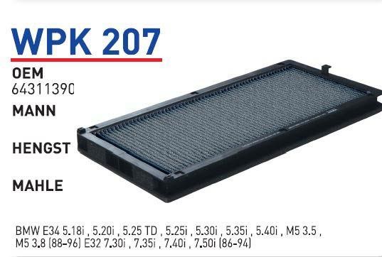 Wunder WP K207 Фільтр салону з активованим вугіллям WPK207: Купити в Україні - Добра ціна на EXIST.UA!