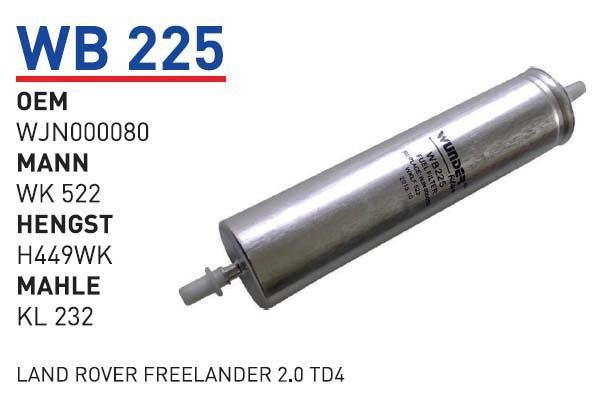 Wunder WB 225 Фільтр палива WB225: Купити в Україні - Добра ціна на EXIST.UA!