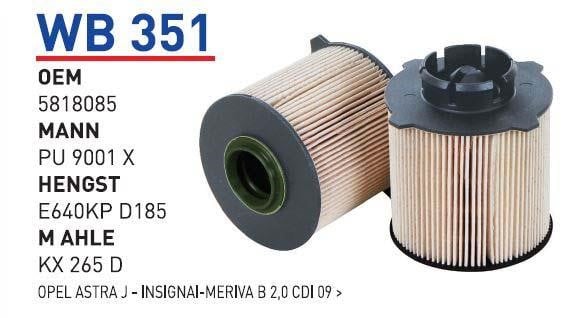 Wunder WB 351 Фільтр палива WB351: Приваблива ціна - Купити в Україні на EXIST.UA!